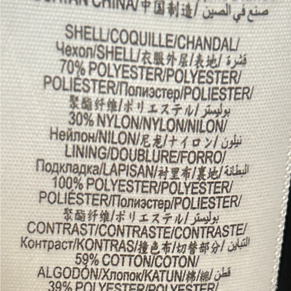 BCBGMAXAZRIA Women's Black Trench Coat - Picture 9 of 12